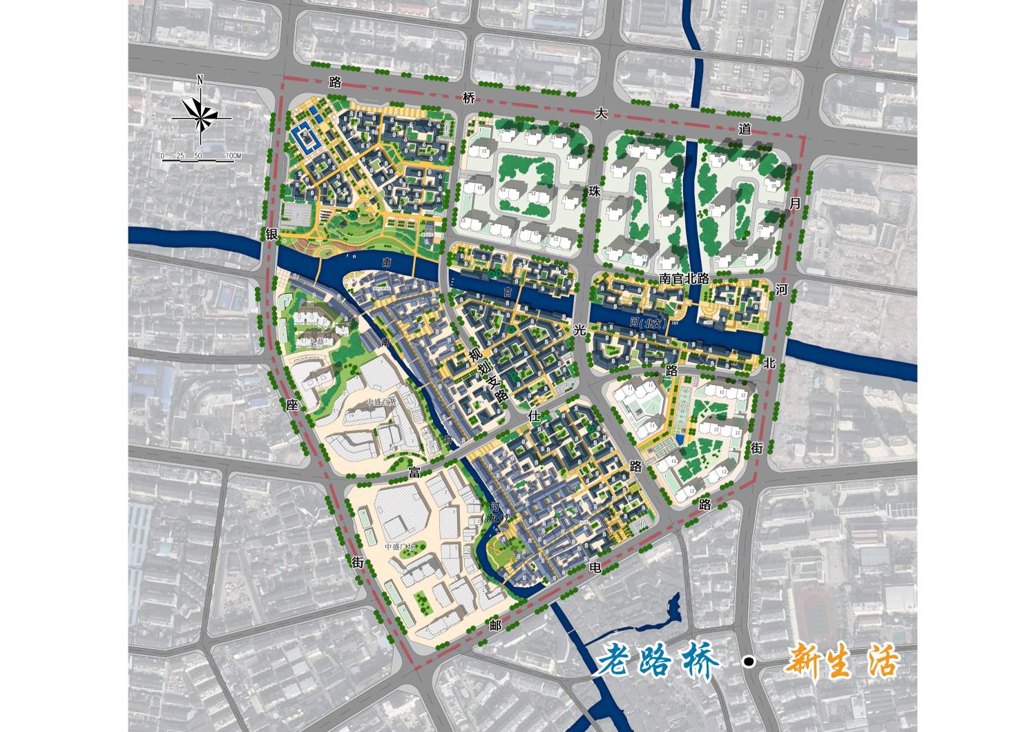 臺州市路橋區(qū)十里長街區(qū)塊詳細城市設(shè)計